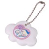 Good-L Maternity Mark Key Chain Cloud