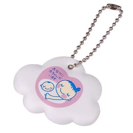 Good-L Maternity Mark Key Chain Cloud