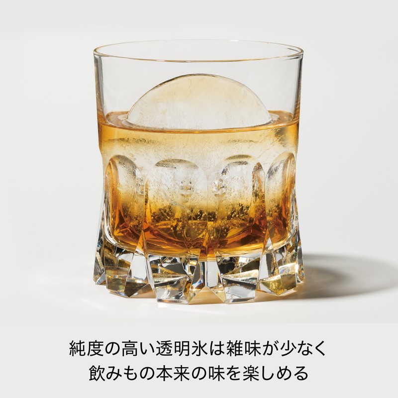 LIKE IT STK-08L Ice Cube Tray, Clear Ice Ball Maker,