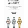 Casio Watch Casio Classic 【Domestic Regular Product】LA700WE, Silver, Bracelet Type