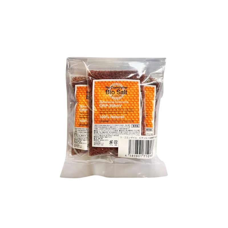 Ri Coenzyme Biosalt Refill, 2.5 oz (70 g) x 3