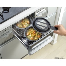 isigaki Industrial Grill Fame Premium Steel Lid Round 15 cm Perforated 4055 