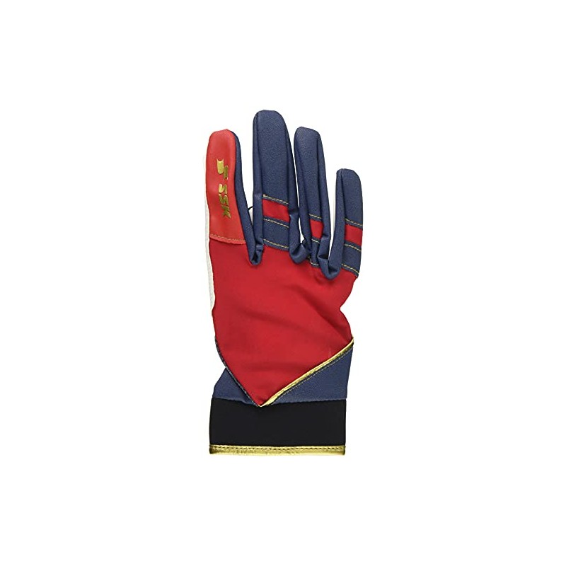 SSK BG1004S Baseball Defense Gloves (2020 Spring/Summer Model) Navy x