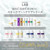 unlabel BL Cleansing Balm, Vitamin C Derivative, Charcoal, Black, V,
