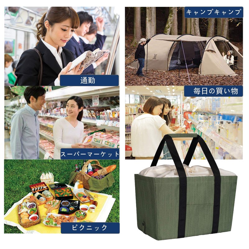 LHZK Eco Bag, Foldable, Large Capacity, Shopping Bag, Cooler Bag,
