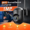 SANSCO 3PCS 5MP PTZ Wireless WIFI CCTV Security IP Camera