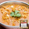 神戸アールティー 本格インドカレー満喫セット チキンカレー(170g)、キーマカレー(170g)、チーズナン(1枚)とチキンビリヤニ(200g)の4品セット