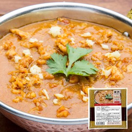 神戸アールティー 本格インドカレー満喫セット チキンカレー(170g)、キーマカレー(170g)、チーズナン(1枚)とチキンビリヤニ(200g)の4品セット