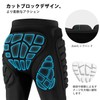 Hip Protector, Rmally Snowboard Protector, Mesh Underpants, Breathable Kezpad, EVA