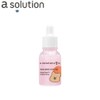 A SOLUTION Heartleaf Calamine Soothing Serum 30ml [KKOTKA]