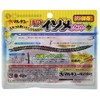Marukyu Power Isometric, Soft (Medium), Red Isometrics