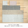 Bloom Imabari Towel Certified Scarf Towel Set of 4 Ash