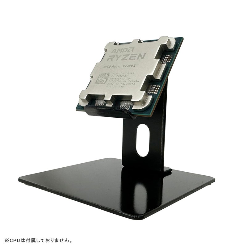 Nagao Manufacturing NBROS CPU Display Stand NB-CPU-DP07