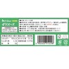 House Foods Jelly Ace Melon Flavor 92g x 5 [Simply