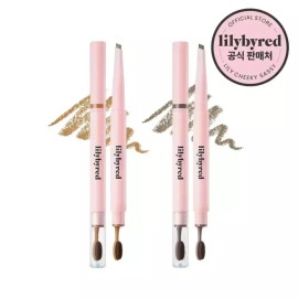 Lilybyred [릴리바이레드] 하드 플랫 브로우 펜슬 [Lilybyred] Hard Flat Brow Pencil [01 Light Brown (L128A)]