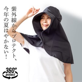 Alphax Sun Hat, UV Protection, Flare Hat, Shine, Women's Black