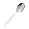 emute-torimatu matsushirushi Food End Split Spoon 18 – 0 Stainless Steel 150 mm Hole Free