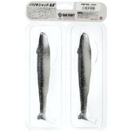 GAN CRAFT Worm Bali Shad 6.8" #11 Magic Shad