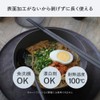 ARAS ARAS Pentagon Chopsticks, Easy to Clean, Long-lasting, Dishwasher Safe,