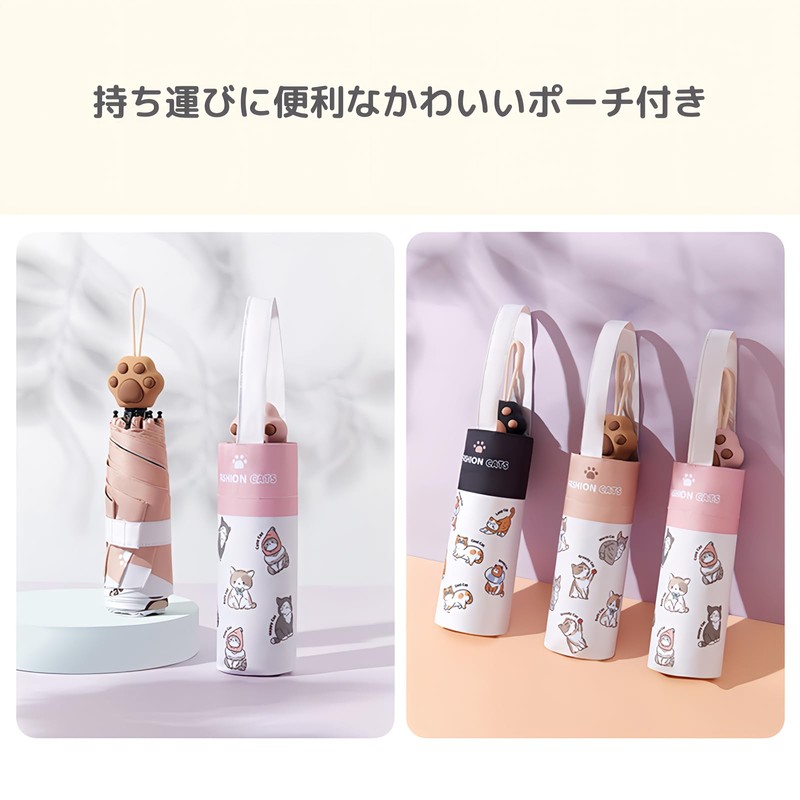 YasYouRi Folding Umbrella, Cat Paw Cat Pattern, Cute, Open and
