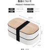 [EFFORTS] Bento Box, Fresh Lunch Boket, Microwavable, Bento Box, 1-2L,
