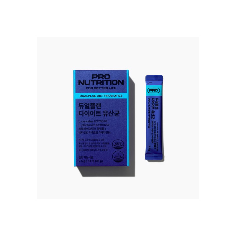 ProNutrition Dual Plan Diet Probiotics Plant-Derived 10 Billion CFU 4