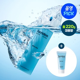 Torriden Balanceful For Men All In One Set (+All In One 20g) - Balanceful All In One (+All In One 20g)