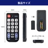 ELPA Easy TV Remote Control RC-TV101
