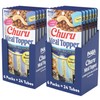 INABA Churu Meal Topper for Cats, Complete & Balanced, Creamy,
