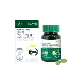 Envital [엔바이탈] 7중 기능성 플라보노이드 20mg 츄어블 브라질 그린 프로폴리스 1박스/ 1개월/ 60캡슐 [EnVital] 7-Function Flavonoid 20mg Chewable Brazil Green Propolis 1 Box / 1 Month / 60 Capsules
