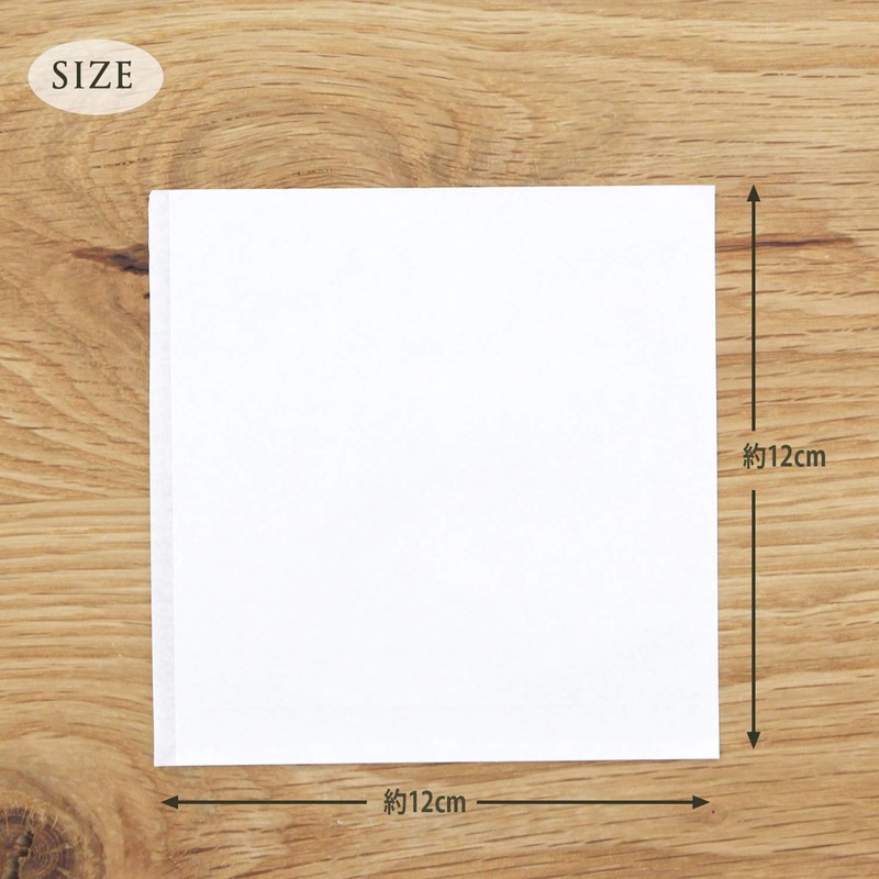 大黒工業 Burger bag, white, 12 X/12 cm Solid 932605 100 Piece