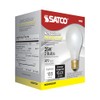 Satco S3950 25W A19 Incandescent Bulb, Frosted, E26 Base, 2