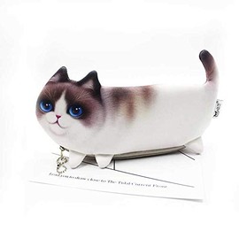 POWERTOOL Kitten Cat Pencil Case, 3D Cute Cat Pencil Case Makeup Cosmetic Bag Clutch Bag Portable Key Coin Purse(Brown+White)