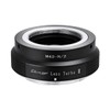 Nakaichi Optical Lens Turbo II M42-NZ Focal Reducer Adapter (M42