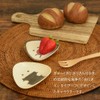 Ijinsha 47097 Gyutto Rice Ball Small Plate, 3.5 x 3.5