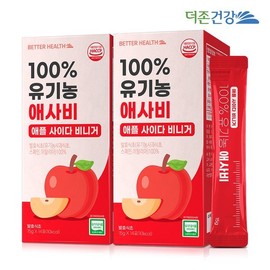 DoZen Health 배럴헬스 100% 유기농 애사비 15g X 14포 2박스 Barrel Health 100% Organic Asabi 15g X 14 Packs 2 Boxes