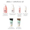 Bosley Hair Color Treatment (Easy to Dye Firmly), Dark Brown,