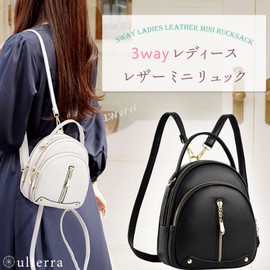 Ulterra Women's Backpack, Small, Stylish, Lightweight, 3-Way Leather, Commuting to Work or School, Women's, Adult Bag, Bag, Mini Backpack, Black, M