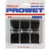 WINNINGSHOT Pro Wet Grip Tape (Pack of 3) (Black)