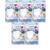 [ビースタイル] 5個セット 白元アース プリーツタイプ 涼やか心地 ホワイト 5枚入 マスク