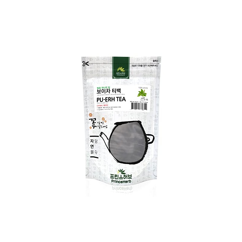 [Medicinal Herb Tea] 100% Pu Erh Tea/Pu-erh Tea 보이차 티백