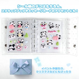 Goso Squishy Stickers, Cute 3D, Butt Sticker, Character Sticker, Smartphone Book, Creative, DIY, Toy, Gift, Album Decoration, For Kids, Girls, 1 Piece