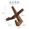 [KASSAI] Wooden Book Stand, X-Shaped (Brown)