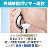 calm wish Shower Hook Suction Cup Rack Holder Head Wall