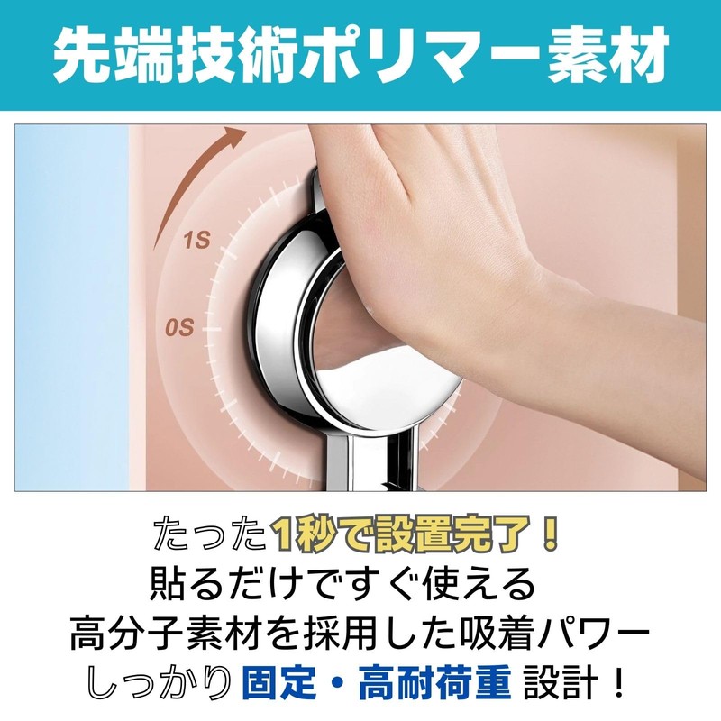 calm wish Shower Hook Suction Cup Rack Holder Head Wall