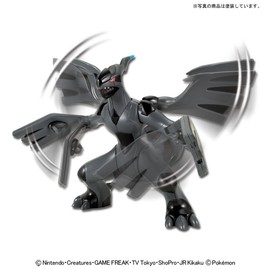 Pokemon Plastic Model Collection Select Series Zecrome