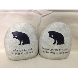 Choice Between 2 Cat Grave Stones / Memorials (No Longer by my side, Small)