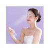 [Hwajulmeok] Benton Guava Moisture Collagen Mist 100ml / [화잘먹] 벤튼