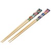 Skater ANT4W-A Chopsticks Safety Chopsticks 8.3 inches (21 cm), 2