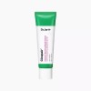 Dr. Jart+ 닥터자르트 시카페어 인텐시브 수딩 리페어 크림 50mL (+15mL